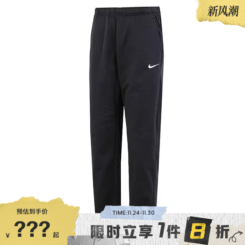 nike耐克男子运动休闲长裤裤子DQ4857-010