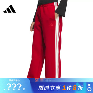 adidas阿迪达斯女子运动休闲长裤裤子JZ1643