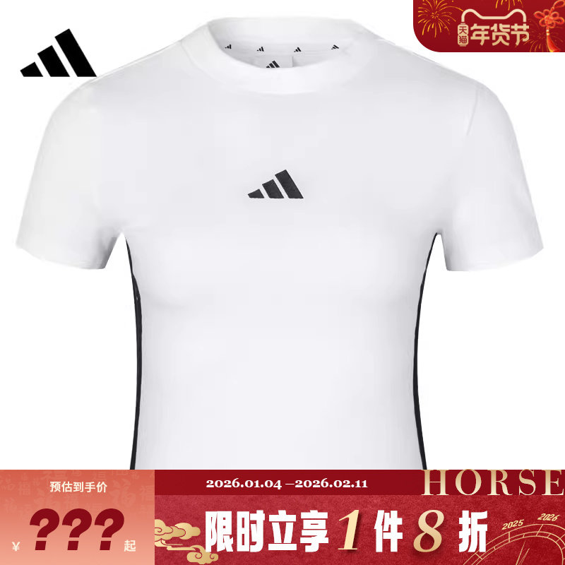 adidas阿迪达斯女子运动休闲短袖T恤JY8571