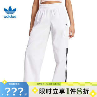 adidas阿迪达斯三叶草女子运动休闲长裤 子JH3176 裤