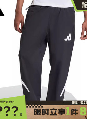 adidas阿迪达斯男子运动休闲长裤裤子KE4876