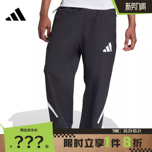 adidas阿迪达斯男子运动休闲长裤 子KE4876 裤