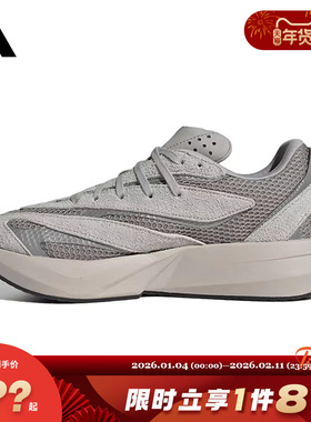 adidas阿迪达斯女鞋LIGHTBLAZE运动鞋跑步鞋JQ9975