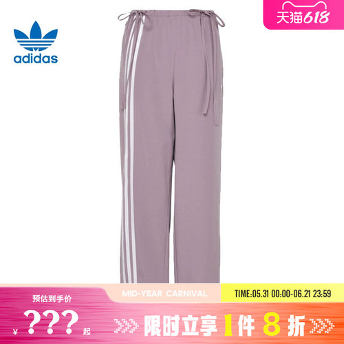 adidas阿迪达斯三叶草女子运动休闲长裤裤子KY5689