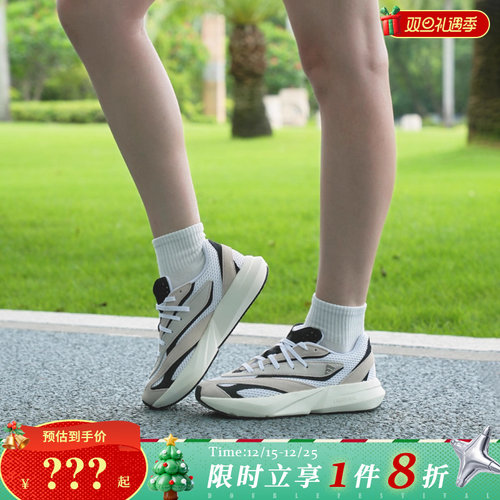 adidas阿迪达斯女鞋LIGHTBLAZE运动鞋跑步鞋JH6962