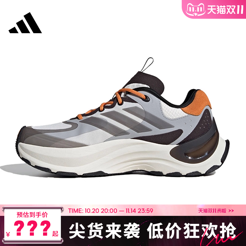 adidas阿迪达斯男女鞋MAXXWAVY运动鞋跑步鞋IH3796