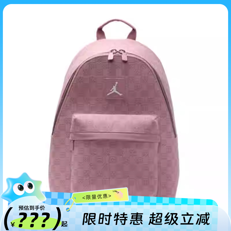 nike耐克夏季男女JORDAN运