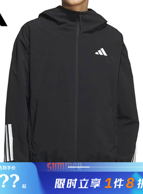 adidas阿迪达斯春季男子运动休闲夹克外套KC3926