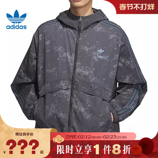 adidas阿迪达斯三叶草男子运动休闲夹克外套KC1433