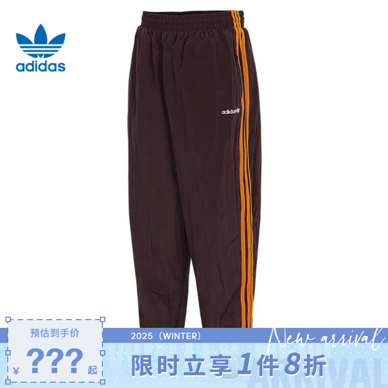 adidas阿迪达斯三叶草女子运动休闲长裤裤子JC6147