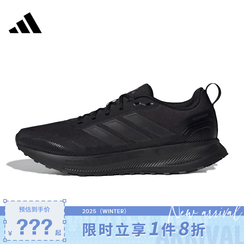 adidas阿迪达斯男鞋RUNFALCON运动鞋跑步鞋JP5916