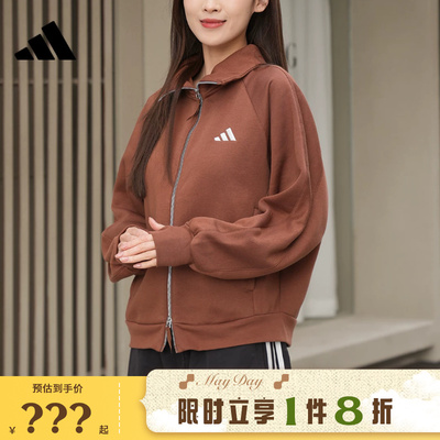adidas阿迪达斯女子运动休闲夹克外套KC0048
