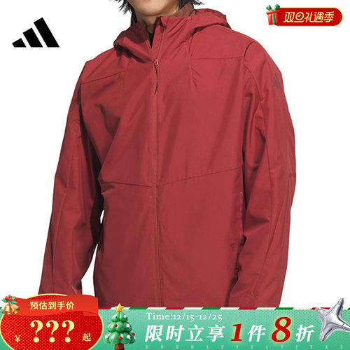 adidas阿迪达斯男子运动休闲夹克外套JZ8400