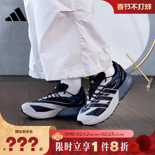 adidas阿迪达斯男鞋LIGHTBLAZE ATR运动鞋跑步鞋JP7773