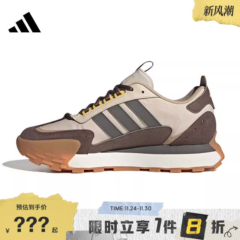 adidas阿迪达斯秋季男女鞋FU