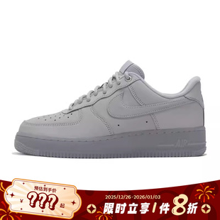 FORCE 07运动鞋 休闲鞋 002 nike耐克男鞋 CJ9179 AIR