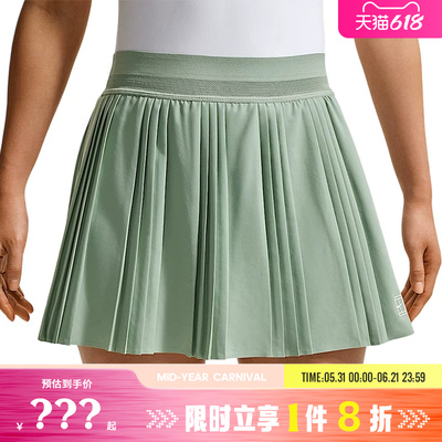 nike耐克女子运动休闲半身裙裙子FZ6513-006