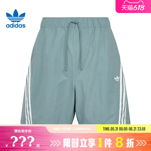 adidas阿迪达斯三叶草男子运动休闲短裤裤子LE7349