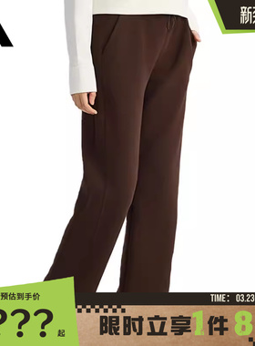 adidas阿迪达斯女子运动休闲长裤裤子KH2686