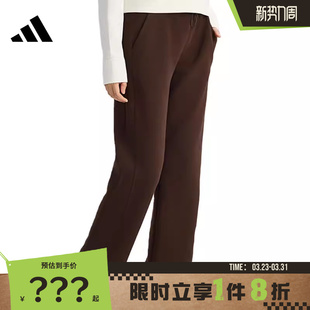 adidas阿迪达斯女子运动休闲长裤 子KH2686 裤