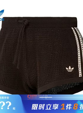 adidas阿迪达斯三叶草女子运动休闲短裤裤子KE0197