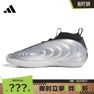 篮球鞋 adidas阿迪达斯男女鞋 10运动鞋 VOLUME KJ1454 HARDEN
