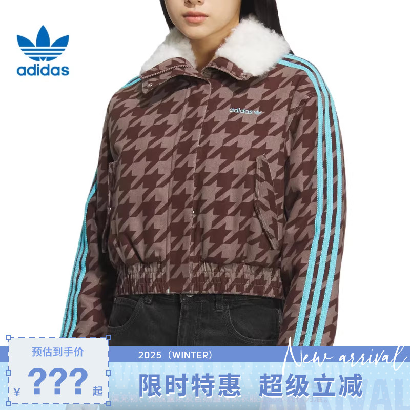 adidas阿迪达斯三叶草女子运动休闲棉服外套KA9732
