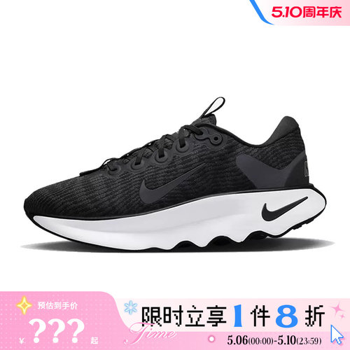 nike耐克冬季男鞋运动鞋