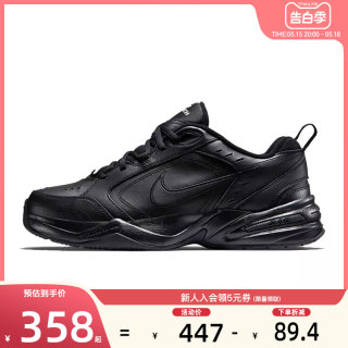 nike耐克男鞋AIR MONARCH IV运动休闲鞋法雅官方415445-001