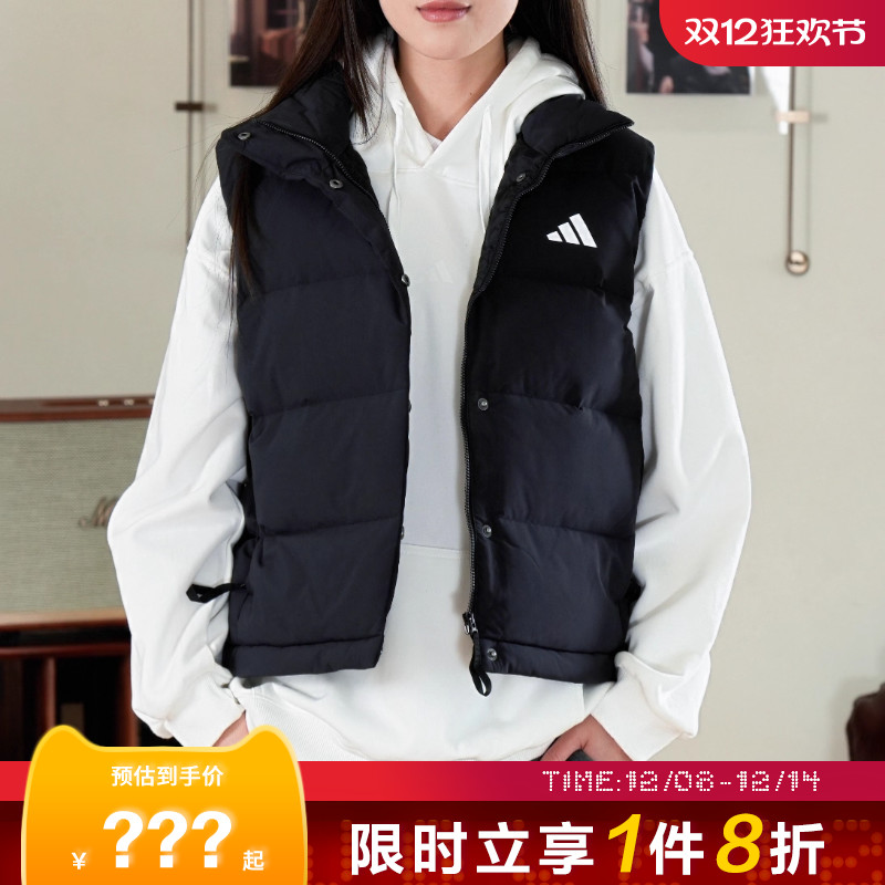 adidas阿迪达斯女子运动休闲羽绒马甲KH3973