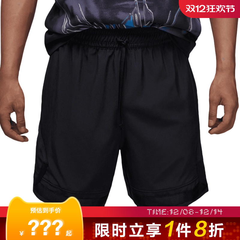 nike耐克男子JORDAN运动休闲短裤裤子FQ2990-013
