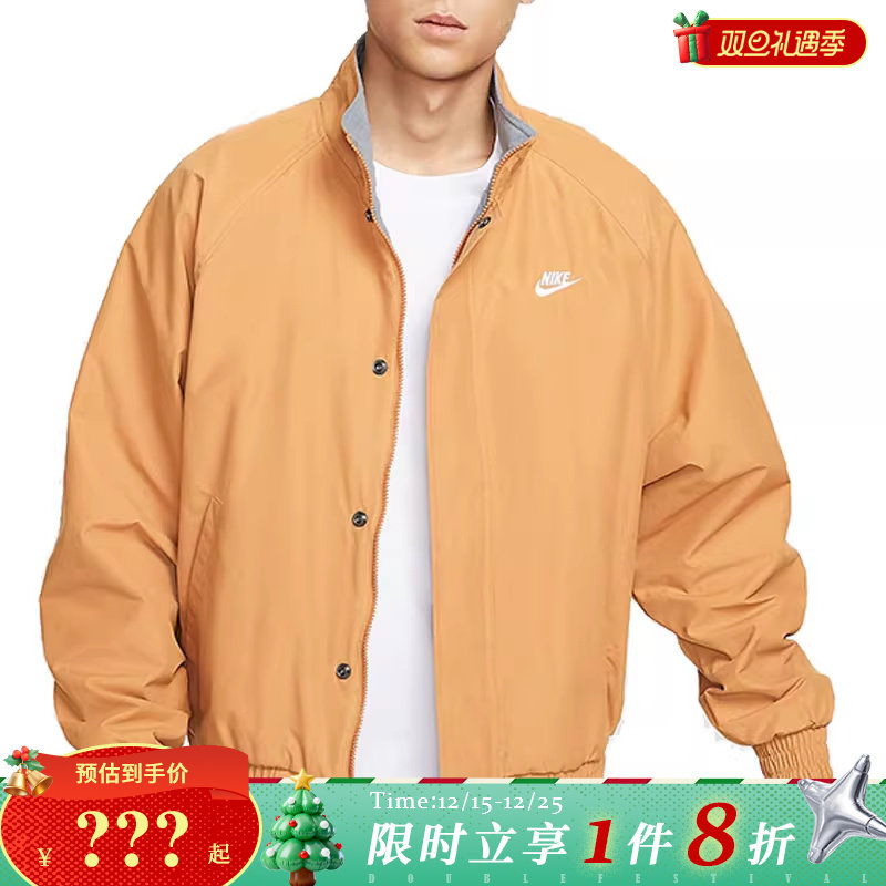 nike耐克男子运动休闲夹克外套法