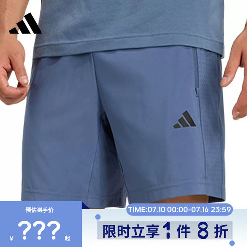 adidas阿迪达斯男子运动休闲短裤裤子KS3845