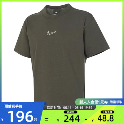 nike耐克夏季男子运动休闲短袖T