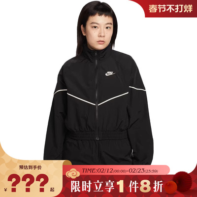 nike耐克女子运动休闲夹克外套IM8028-011