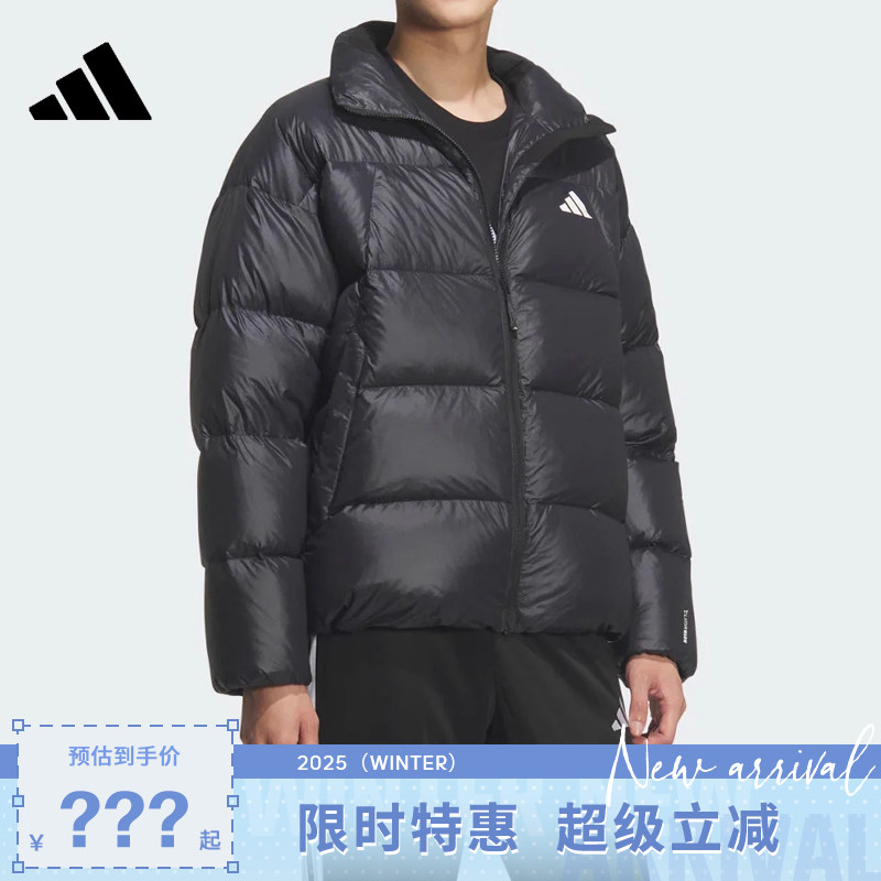 adidas阿迪达斯男子运动休闲羽绒服外套KQ5497