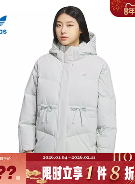 adidas阿迪达斯三叶草女子运动休闲羽绒服外套KF3686