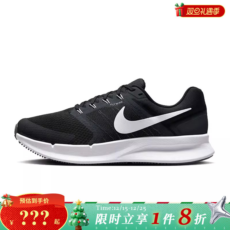 nike耐克春季男鞋运动鞋