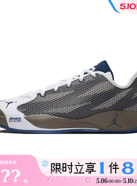 nike耐克男鞋JORDAN LUKA 77 PF运动鞋篮球鞋IF1611-002