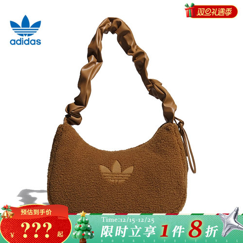 adidas阿迪达斯三叶草女子运动休闲单肩包KT0858