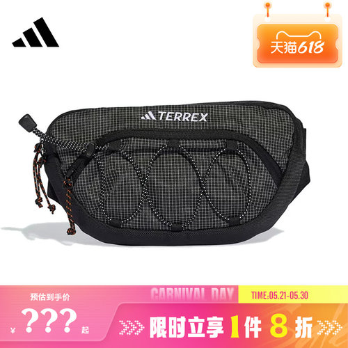 adidas阿迪达斯男女运动休闲腰包JJ1480
