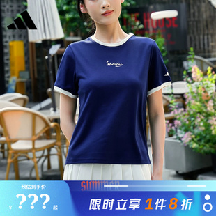 adidas阿迪达斯女子运动休闲短袖T恤KZ2333