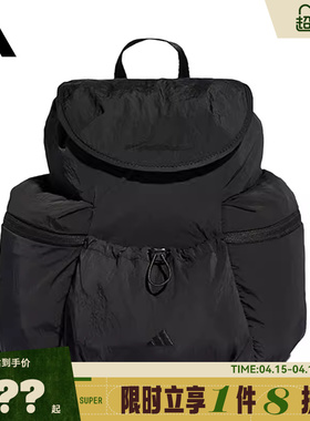 adidas阿迪达斯女子运动休闲双肩包KS5216