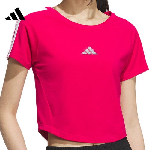 adidas阿迪达斯女子运动休闲短袖T恤KC0183