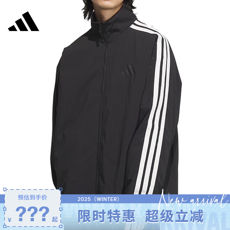 adidas阿迪达斯春季男子运动休闲夹克外套JL6091