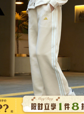 adidas阿迪达斯女子运动休闲长裤裤子KH2703