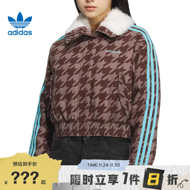 adidas阿迪达斯三叶草女子运动休闲棉服外套KA9732