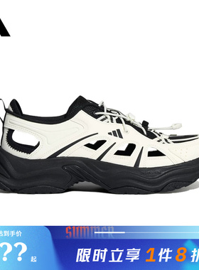 adidas阿迪达斯男女鞋XLG FIN PULSE SANDAL运动鞋凉鞋LA1995