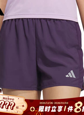 adidas阿迪达斯女子运动休闲短裤裤子KS3533
