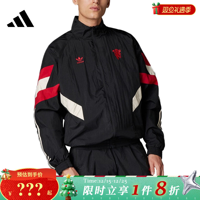 adidas阿迪达斯秋季男子运动休